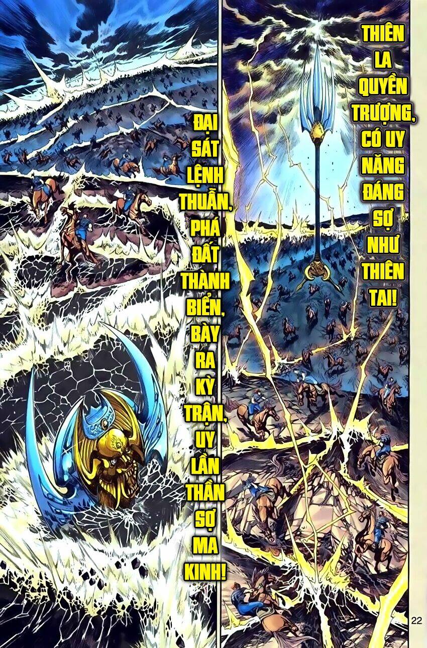 thần binh huyền kỳ 3+3.5 chapter 73 22