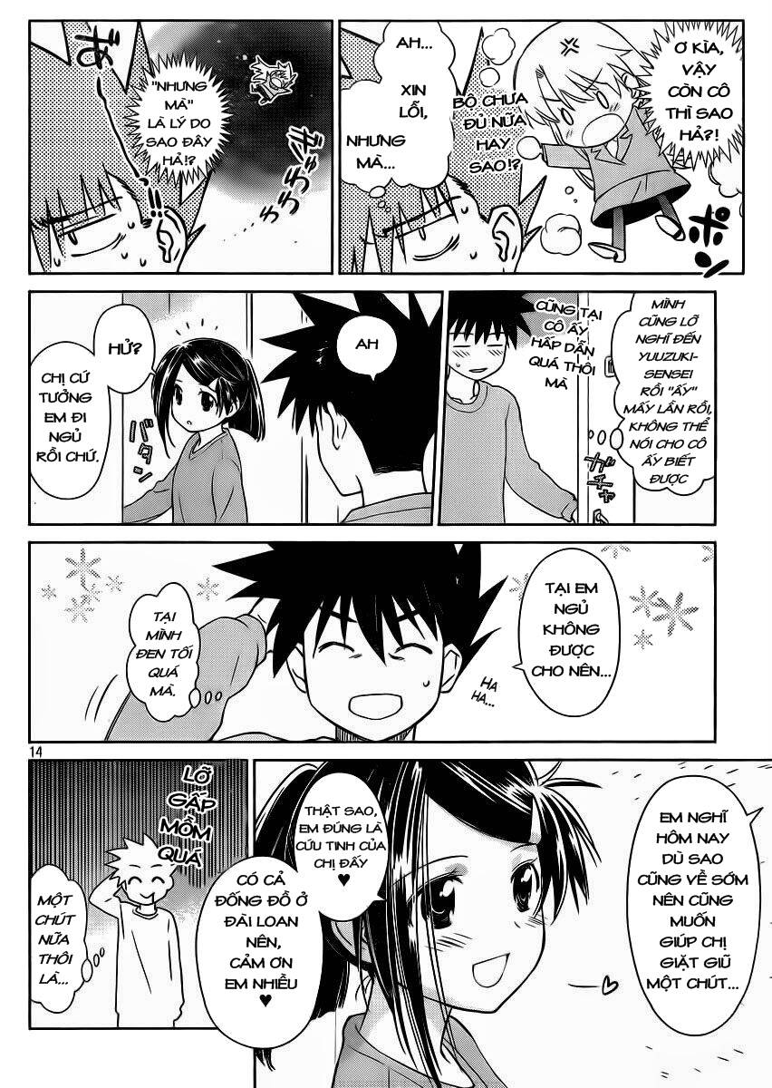 kiss x sis chapter 84 16