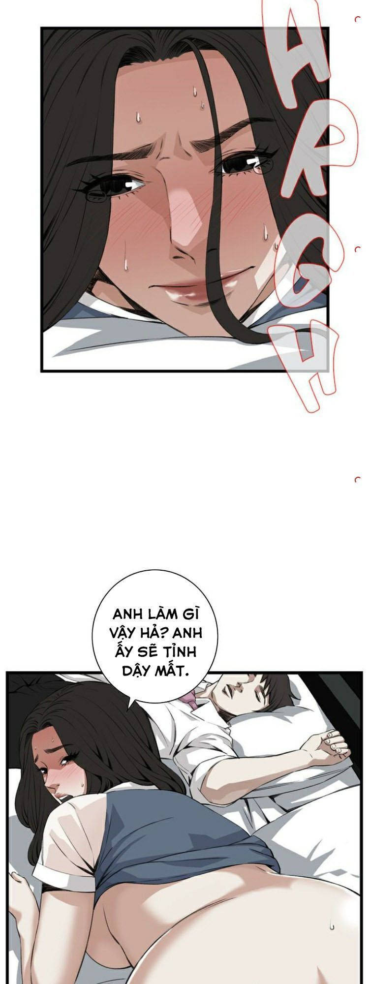 take a peek chapter 70 18