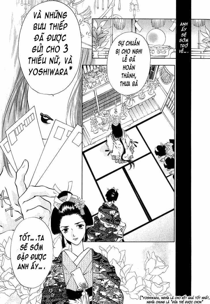 girls saurus dx chapter 11 3