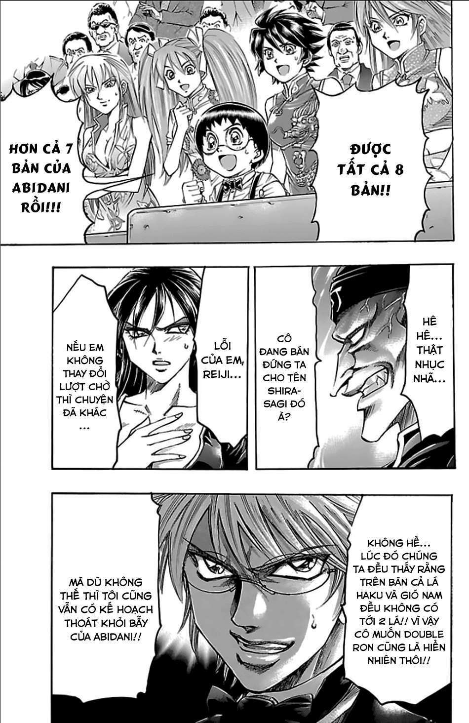 gamble fish chapter 157 4