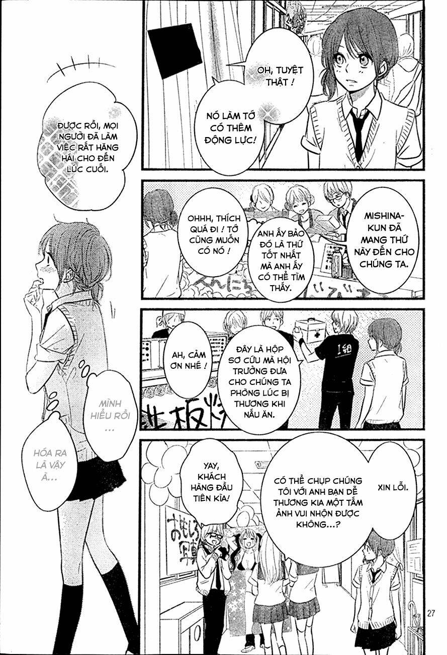 hiren trip chapter 4 26