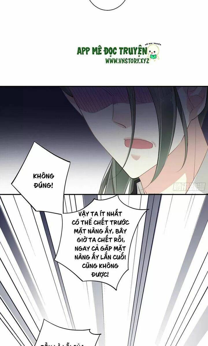 hoàng hậu ương bướng chapter 230 12