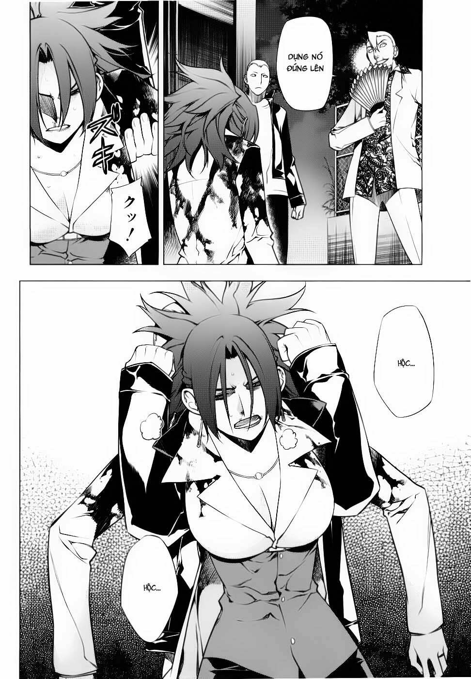 black god chapter 75 22