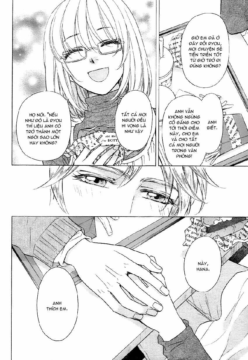 sengoku danshi hana no ran chapter 2 16