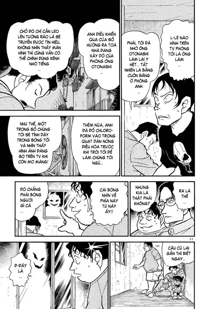 conan chapter 357 11