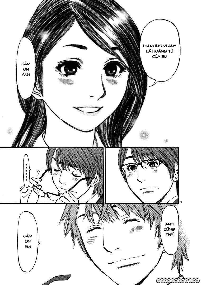 sakuranbo syndrome chapter 11 8