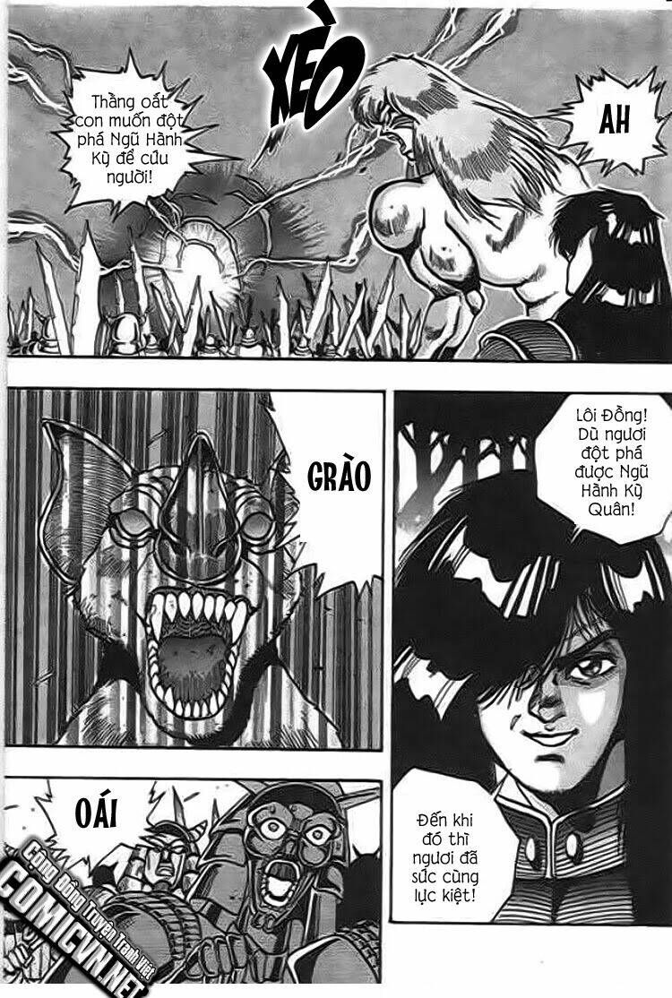 ảo long vương chapter 46 3