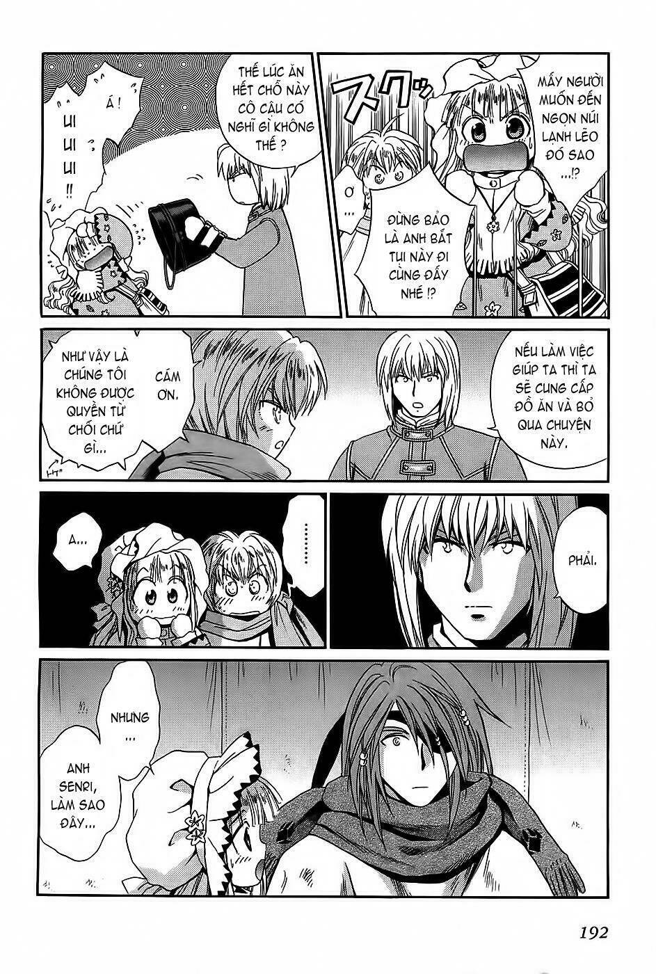 +anima chapter 26 24