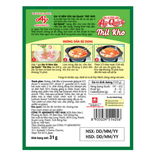 Combo 10 Gói Gia Vị Nêm Sẵn Aji-Quick® Thịt Kho 31g/Gói