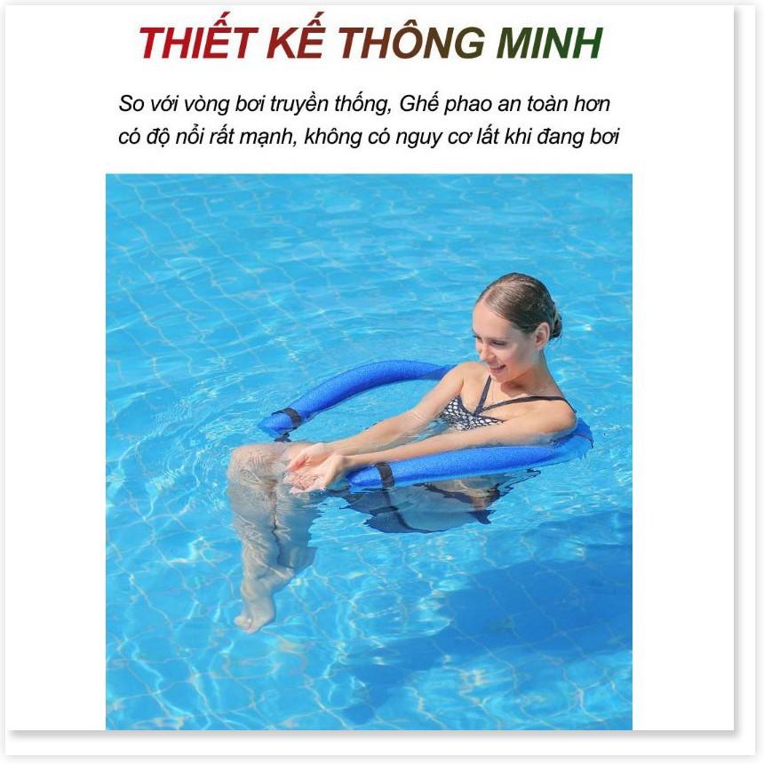 PHAO NỔI HỒ BƠI SUNA