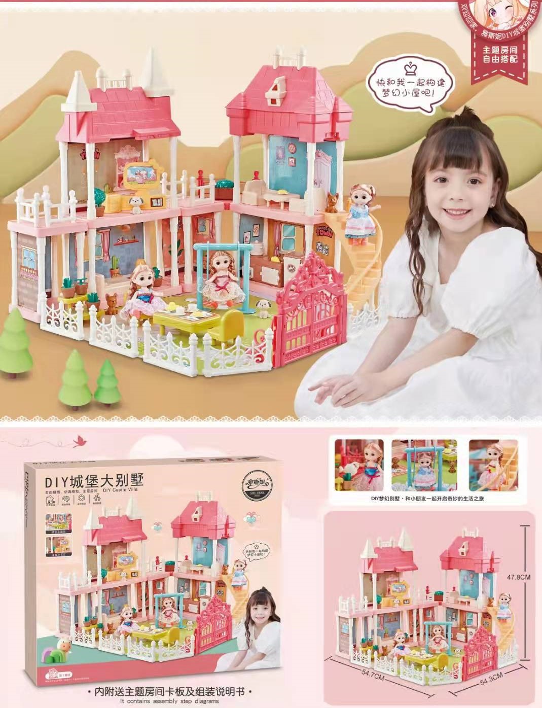 Nhà búp bê barbie kèm 1 búp bê công chúa đồ chơi xe ô tô biến hình ngôi nhà cho bé, quà tặng sinh nhật trẻ em