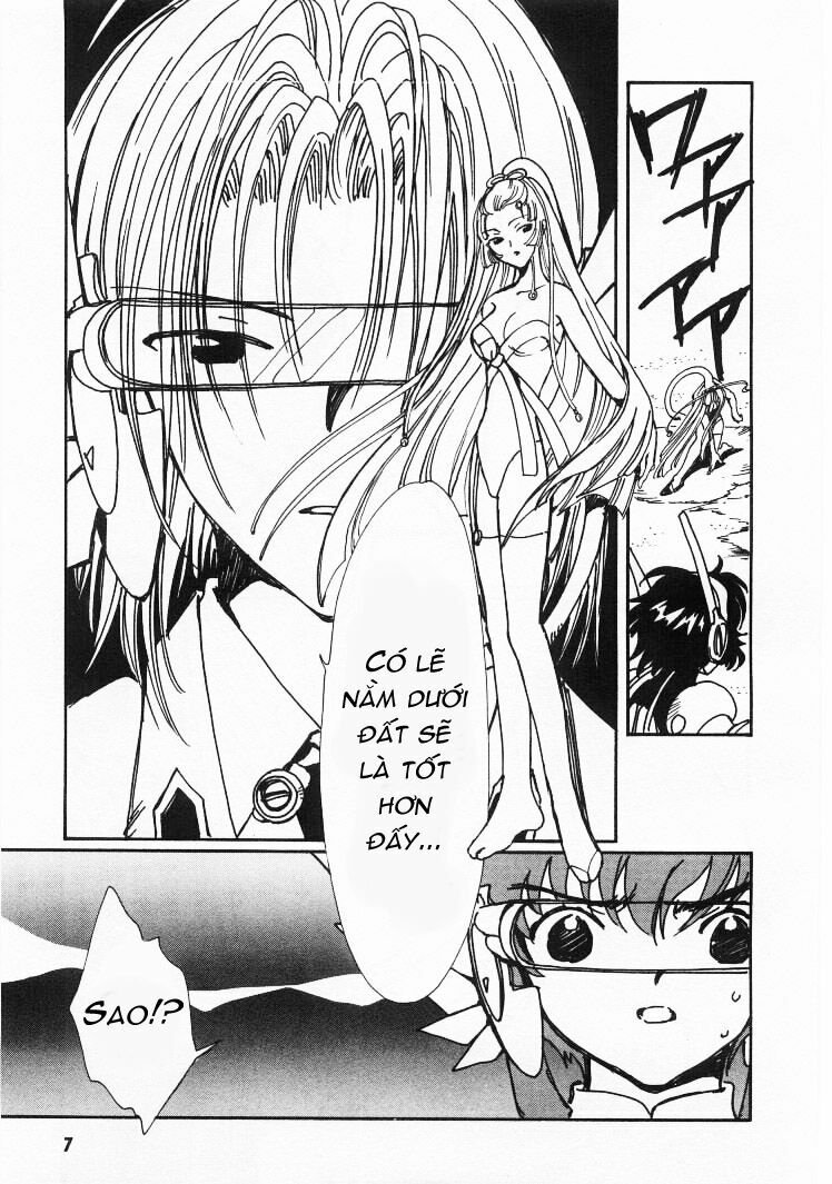 angelic layer chapter 17 8
