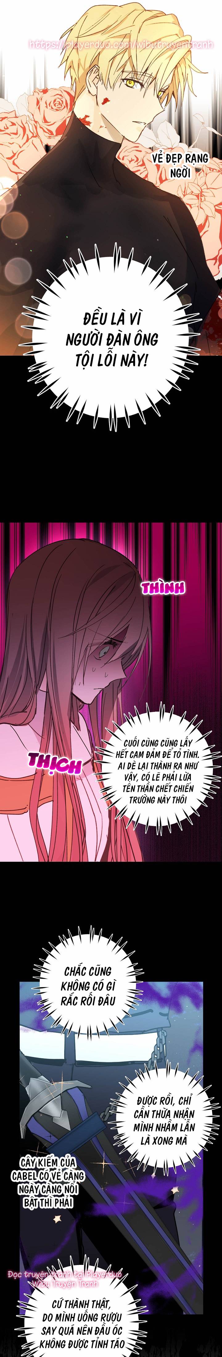 lời tỏ tình nhầm lẫn chapter 1 8