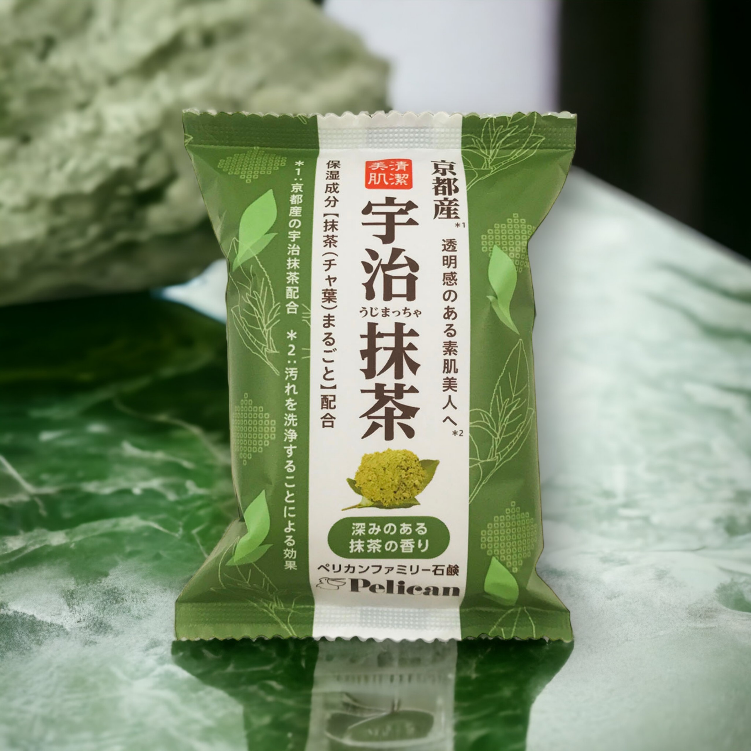 Xà Phòng Tắm Trắng Da Chiết Xuất Trà Xanh Pelican Family Soap Uji Green Tea (80g)