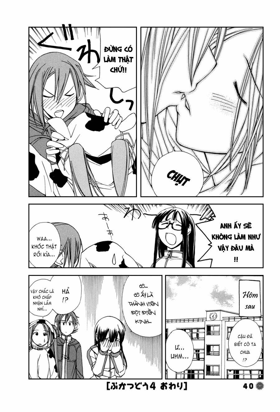 14 juicy chapter 4 8