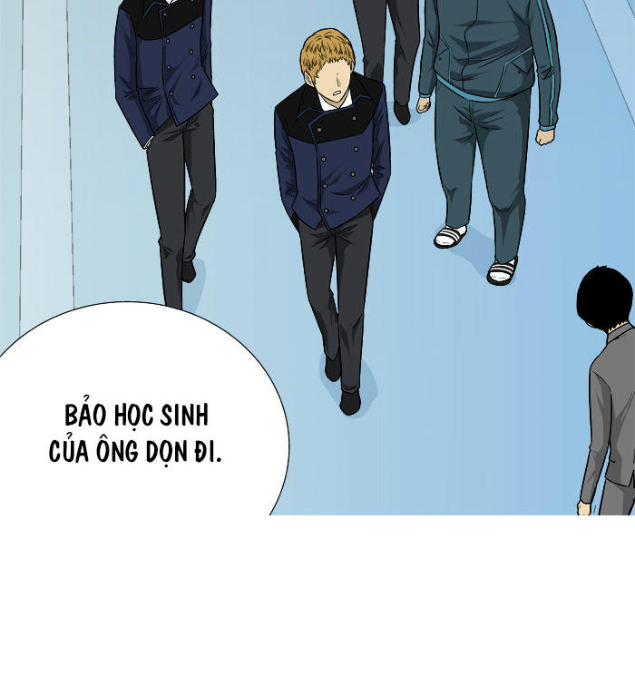 aura from another planet chapter 15 23