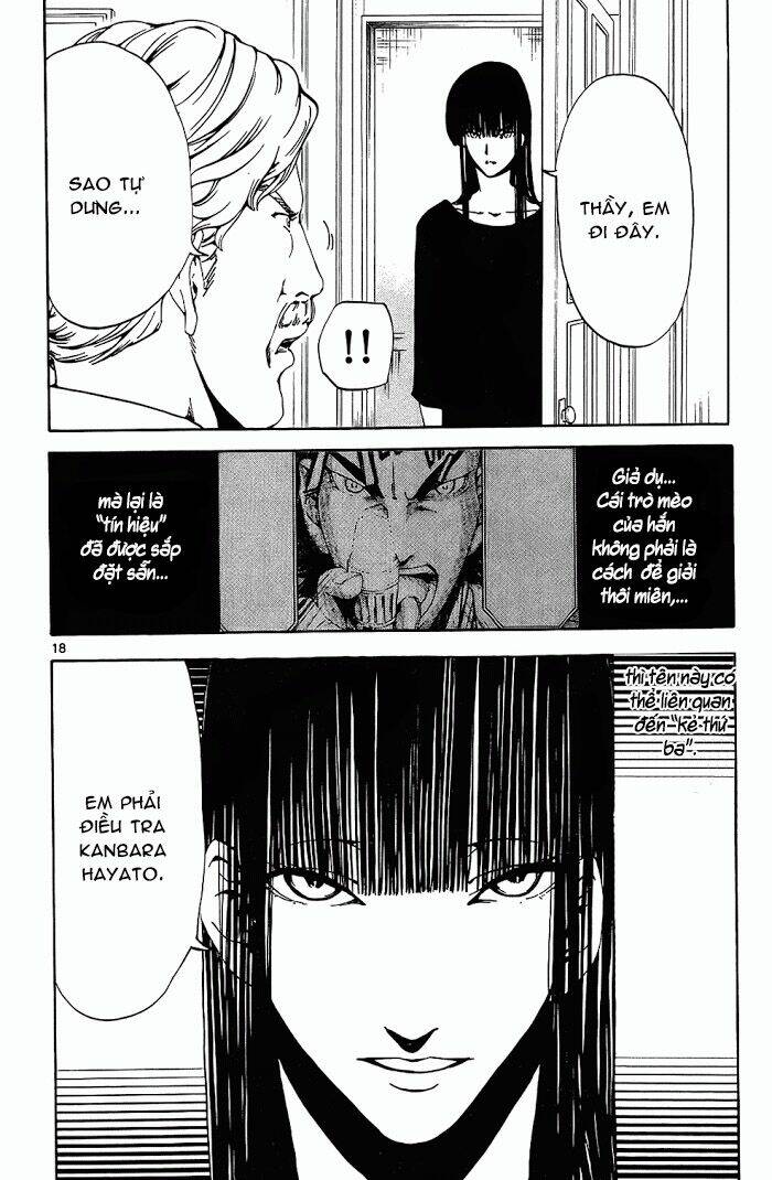 lost+brain manga chapter 14 20