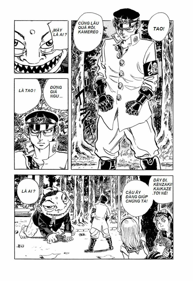 heisei busou seigidan chapter 2 33