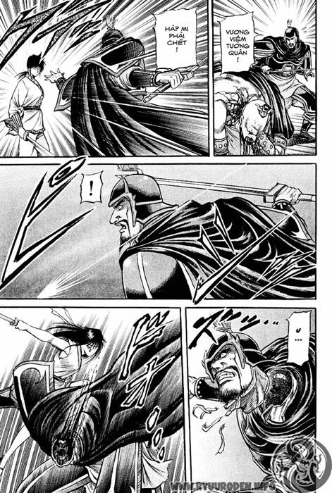 chú bé rồng - ryuuroden chapter 61 48