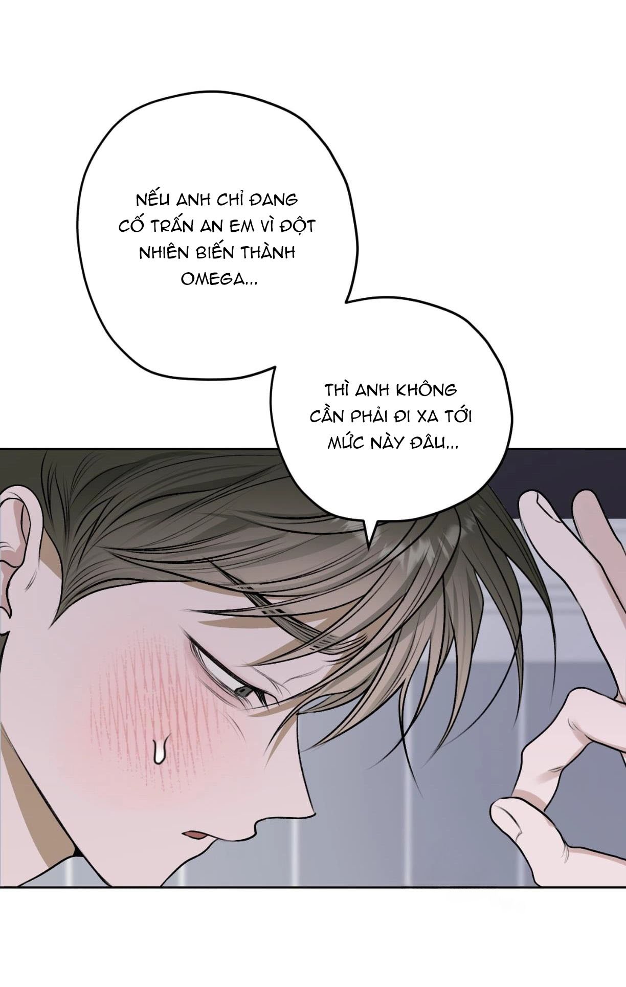 đoá hoa trên mặt hồ chapter 16 5