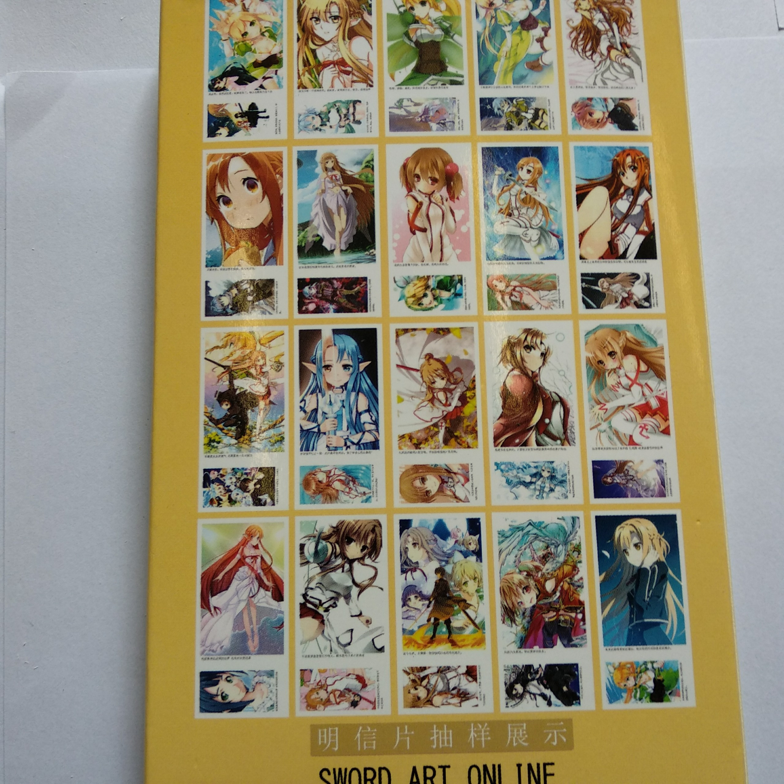 Bộ Postcard 188 tấm Sword Art Online