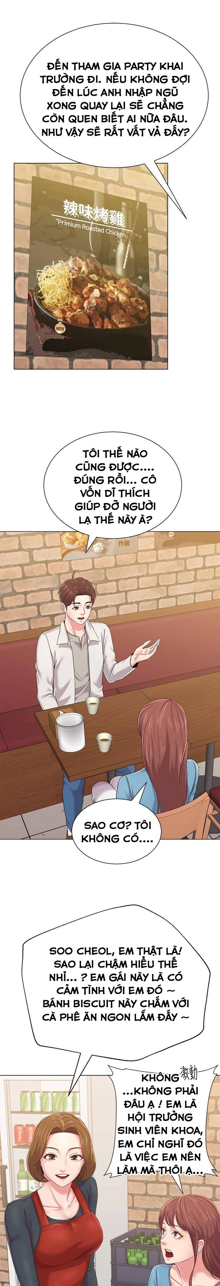 cô giáo gợi cảm chapter 31 12