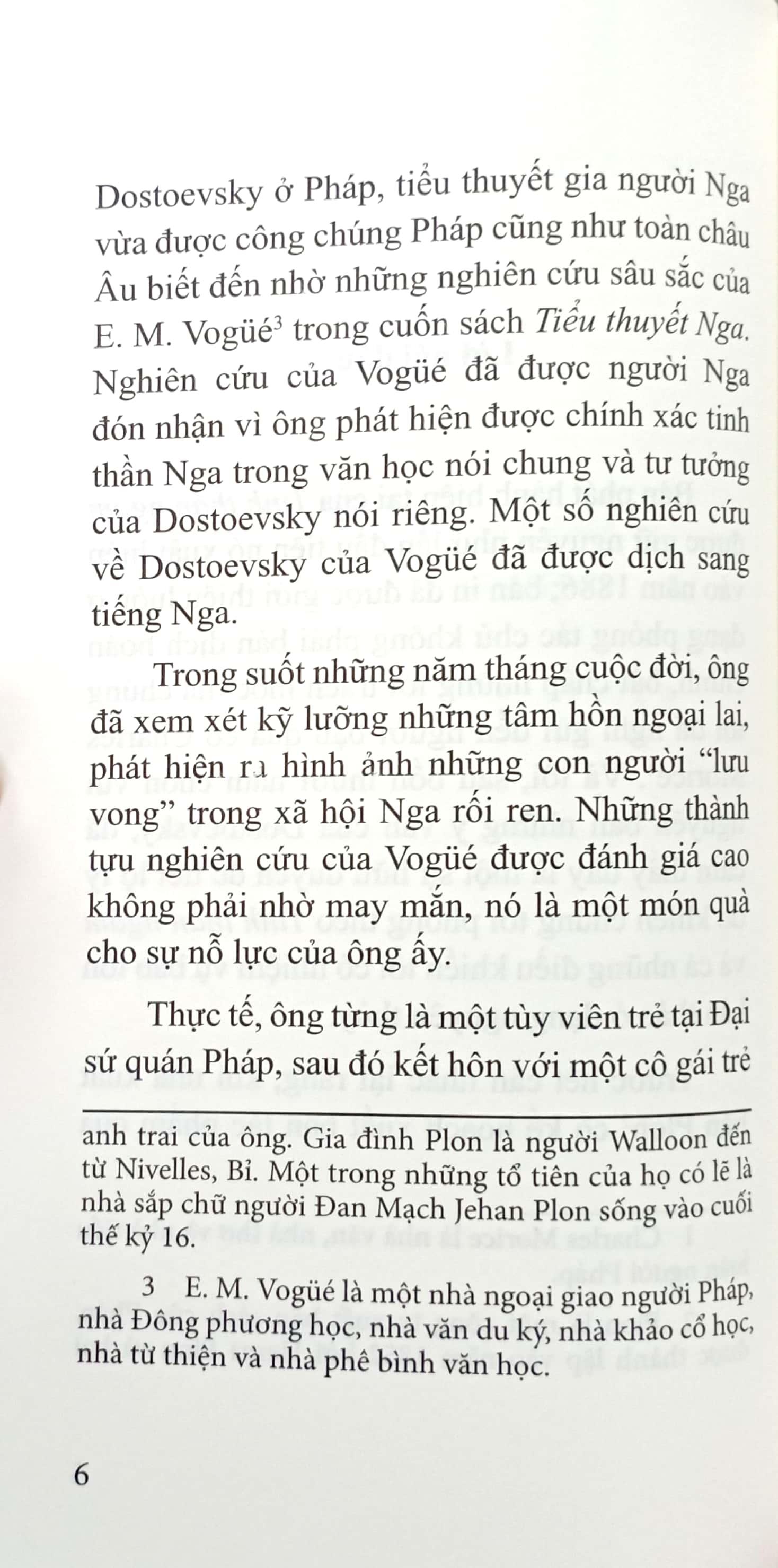 Tinh Thần Ngầm