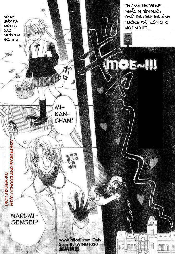 gakuen alice chapter 73 27
