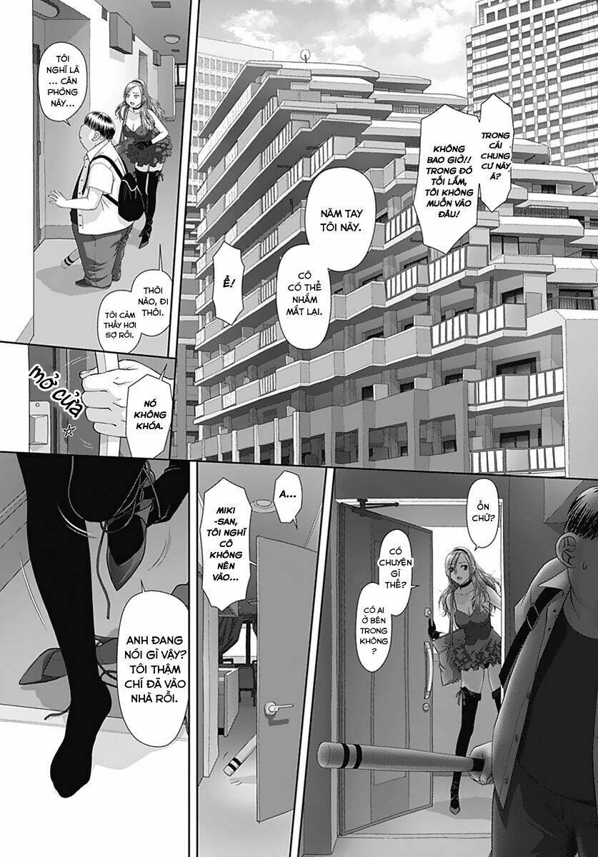 saikin kono sekai wa watashi dake no mono ni narimashita...... chapter 12 8