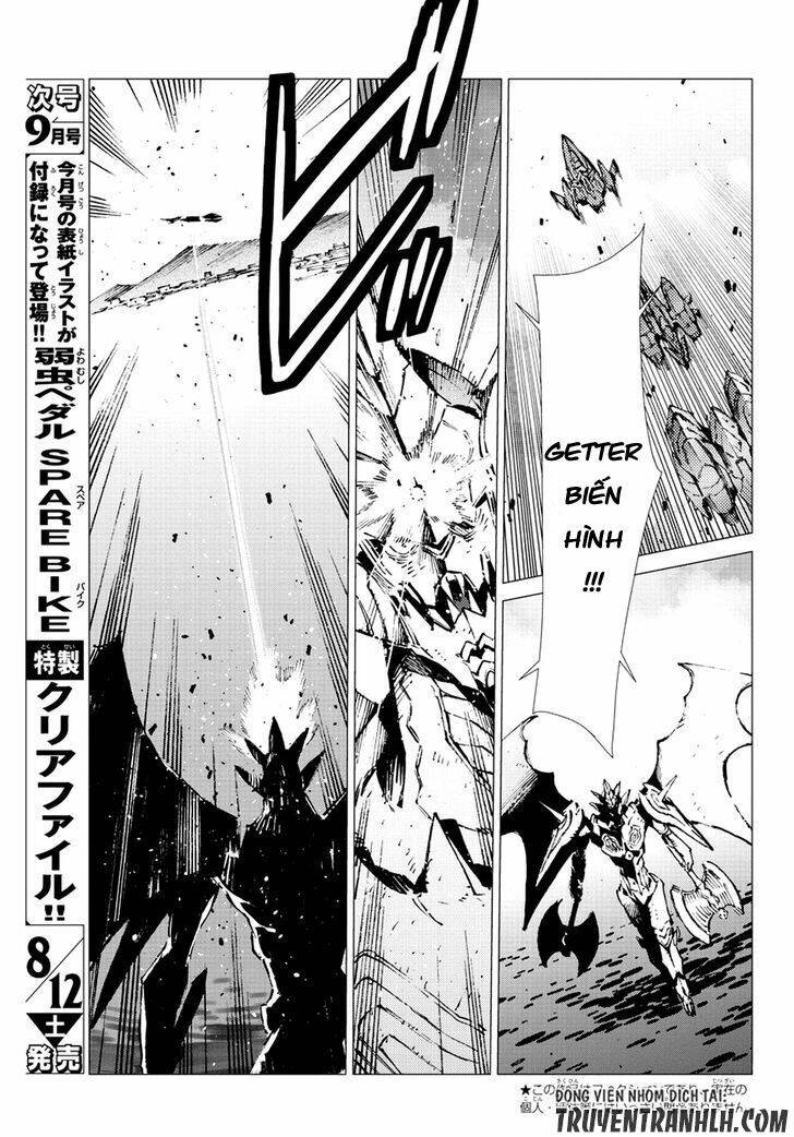 getter robo devolution: uchuu saigo no 3-punkan chapter 19 6