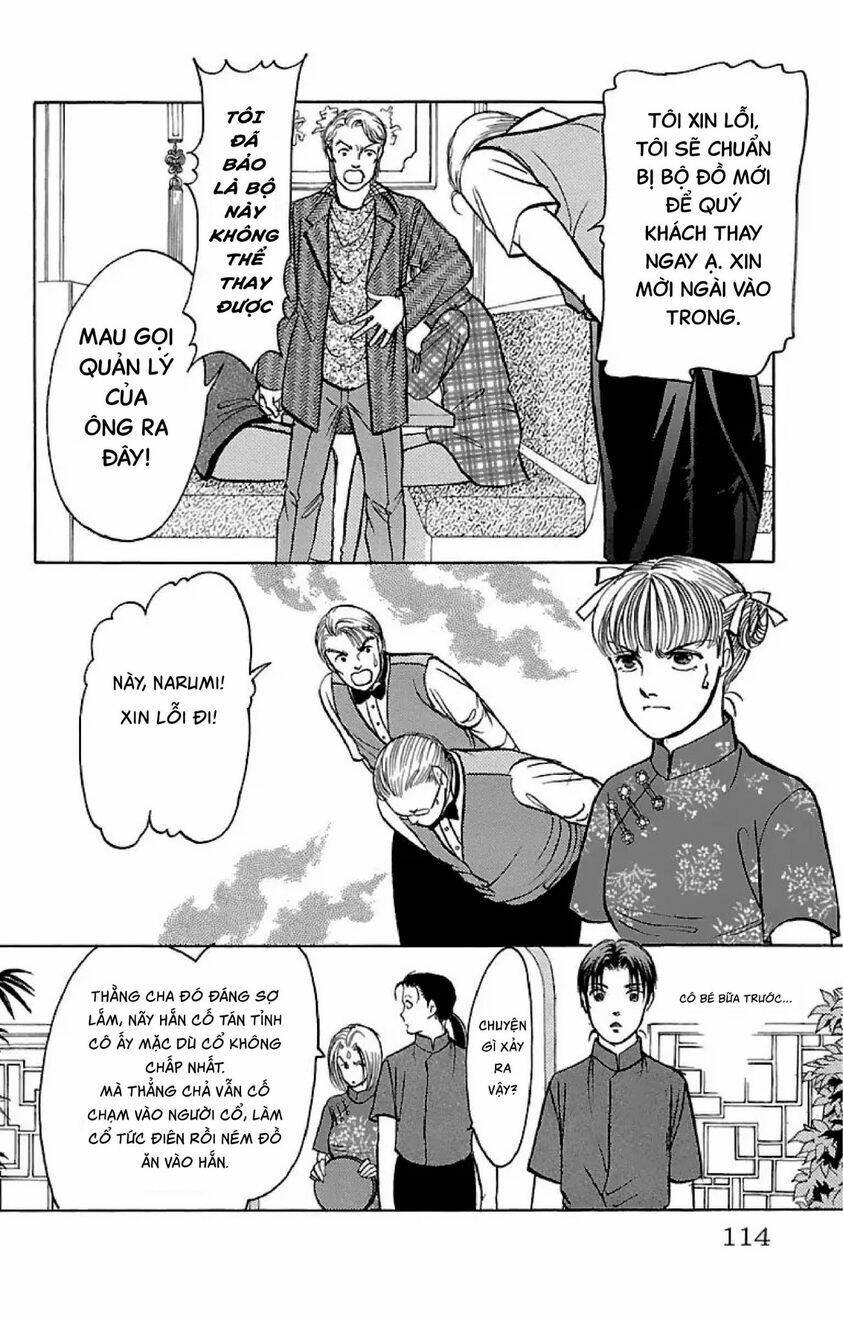 9 banme no musashi chapter 32.4 2