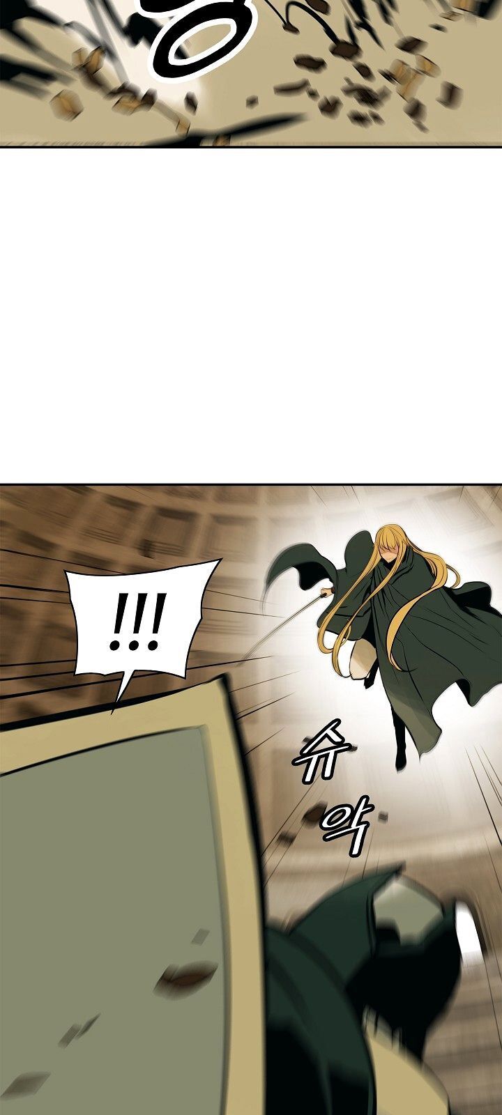 bất bại chân ma chapter 69 52