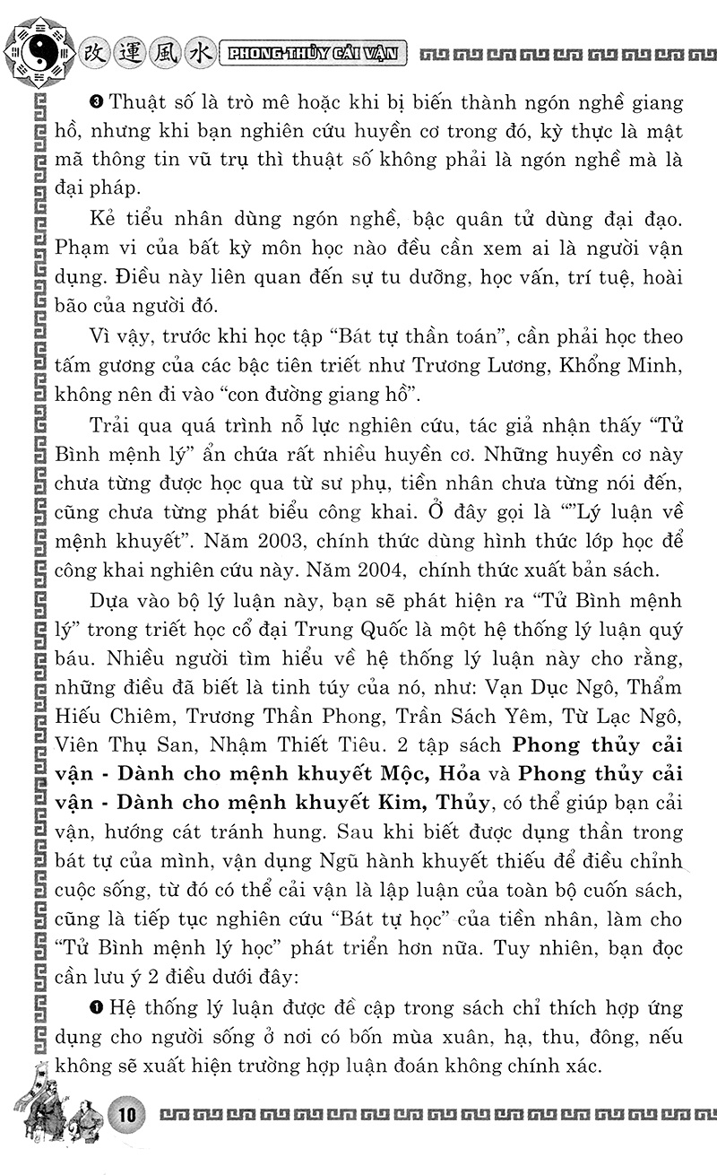 Phong Thủy Cải Vận - Dành Cho Mệnh Khuyết Kim, Thủy (Quyển Xuân, Hạ) - QB