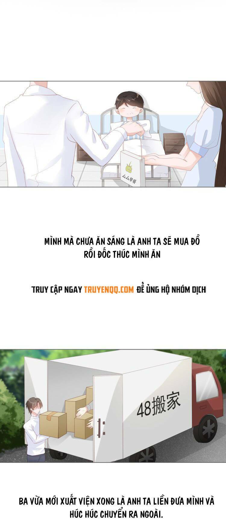 hẹn anh một giấc mộng thơ chapter 12 13