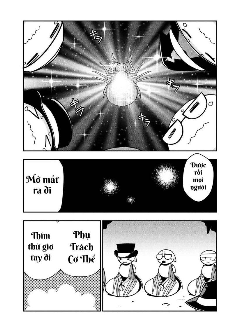 kumo desu ka nani ka? daily life of the four spider sisters chapter 27 7