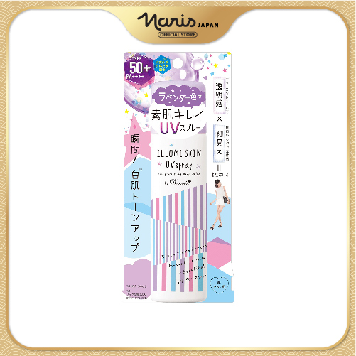 Xịt chống nắng Nhật Bản Naris Parasola Illumi Skin UV Spray SPF50+/PA+++ – Hàng chính hãng