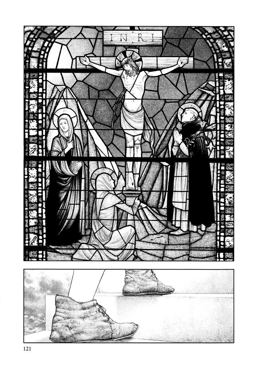 innocent chapter 38 8