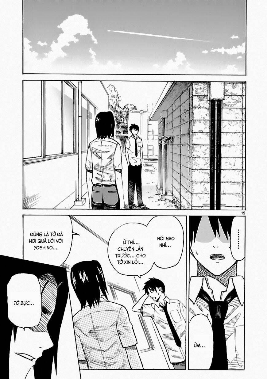 ore ga doutei o sutetara shinu ken ni tsuite chapter 19 18