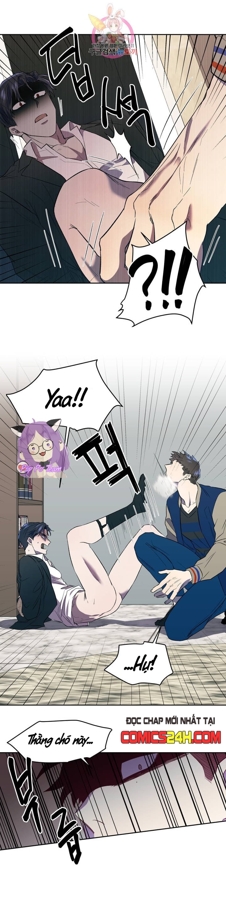 đánh tôi! chapter 3 2