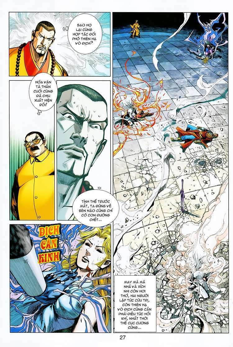 hoả vân tà thần ii chapter 78 26