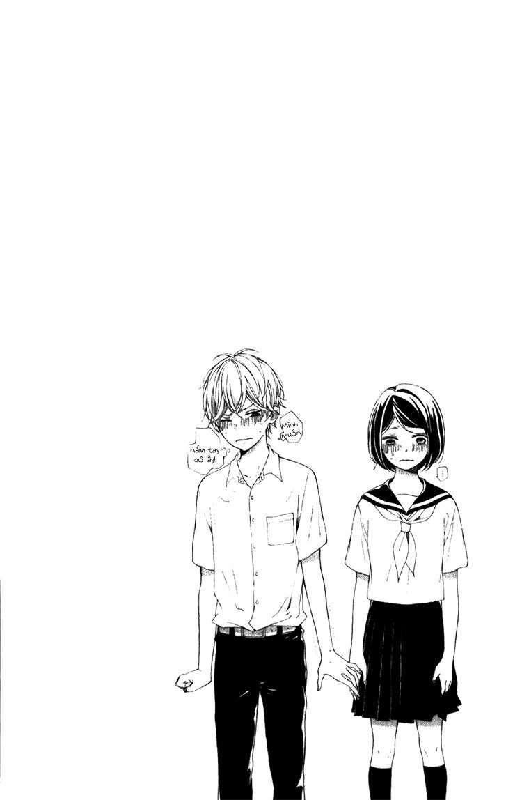 kimi no kiss de me o samasu chapter 1 1