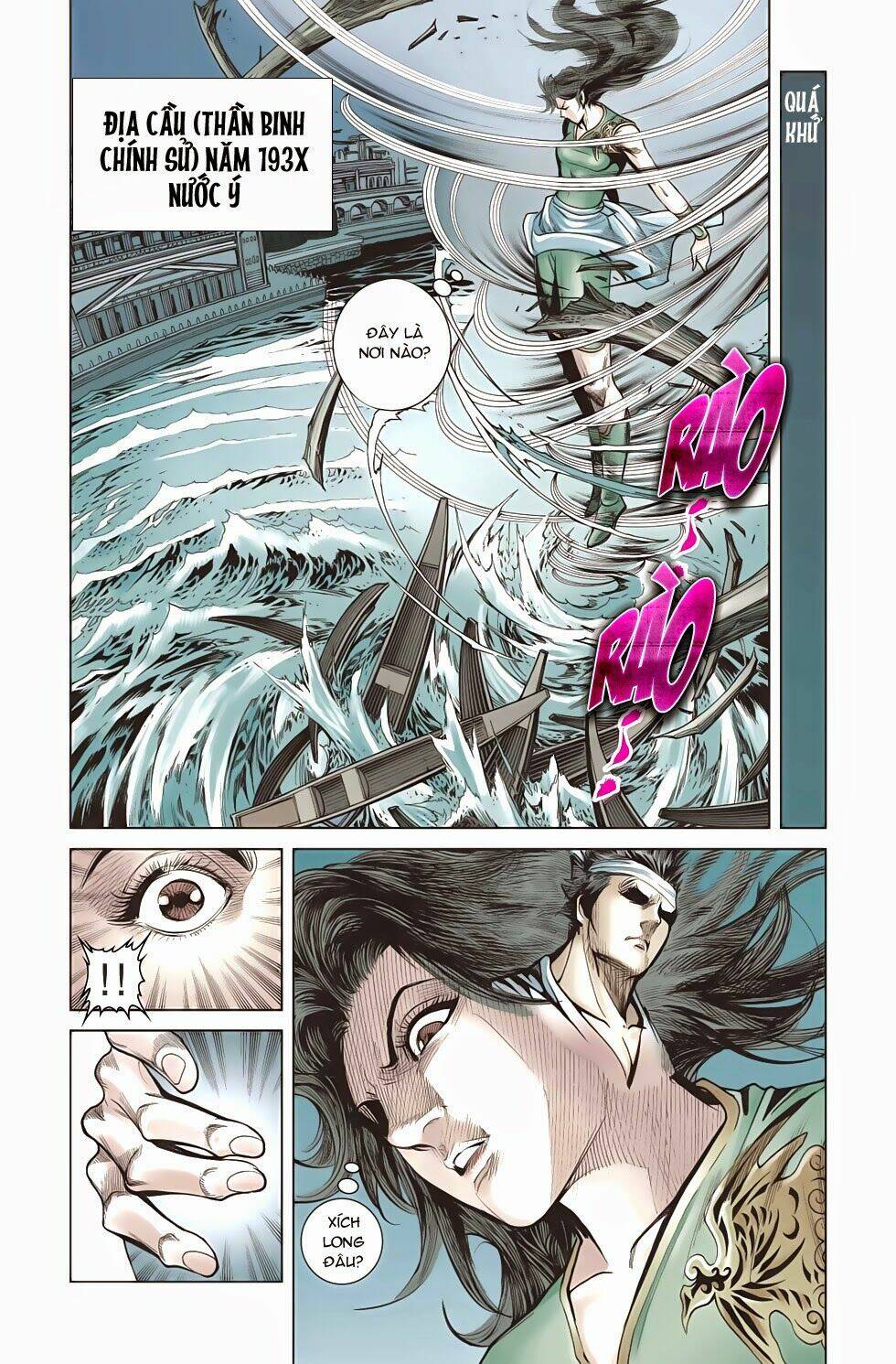 thần binh f2 - nhị chiến biên chapter 13 2