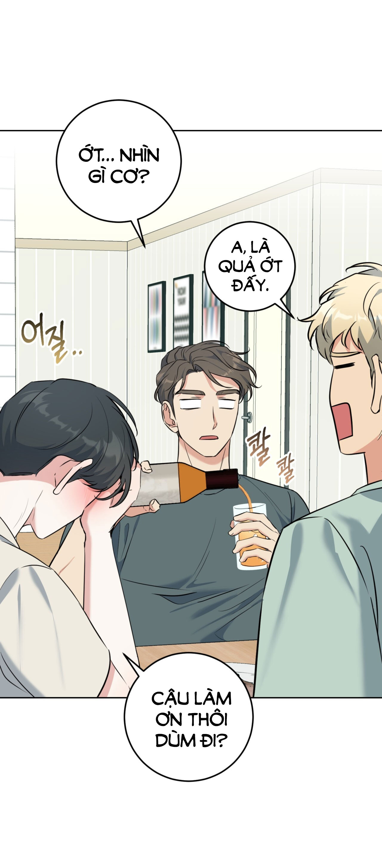 Khu Rừng Dịu Dàng chapter 12.2 - Trang 32