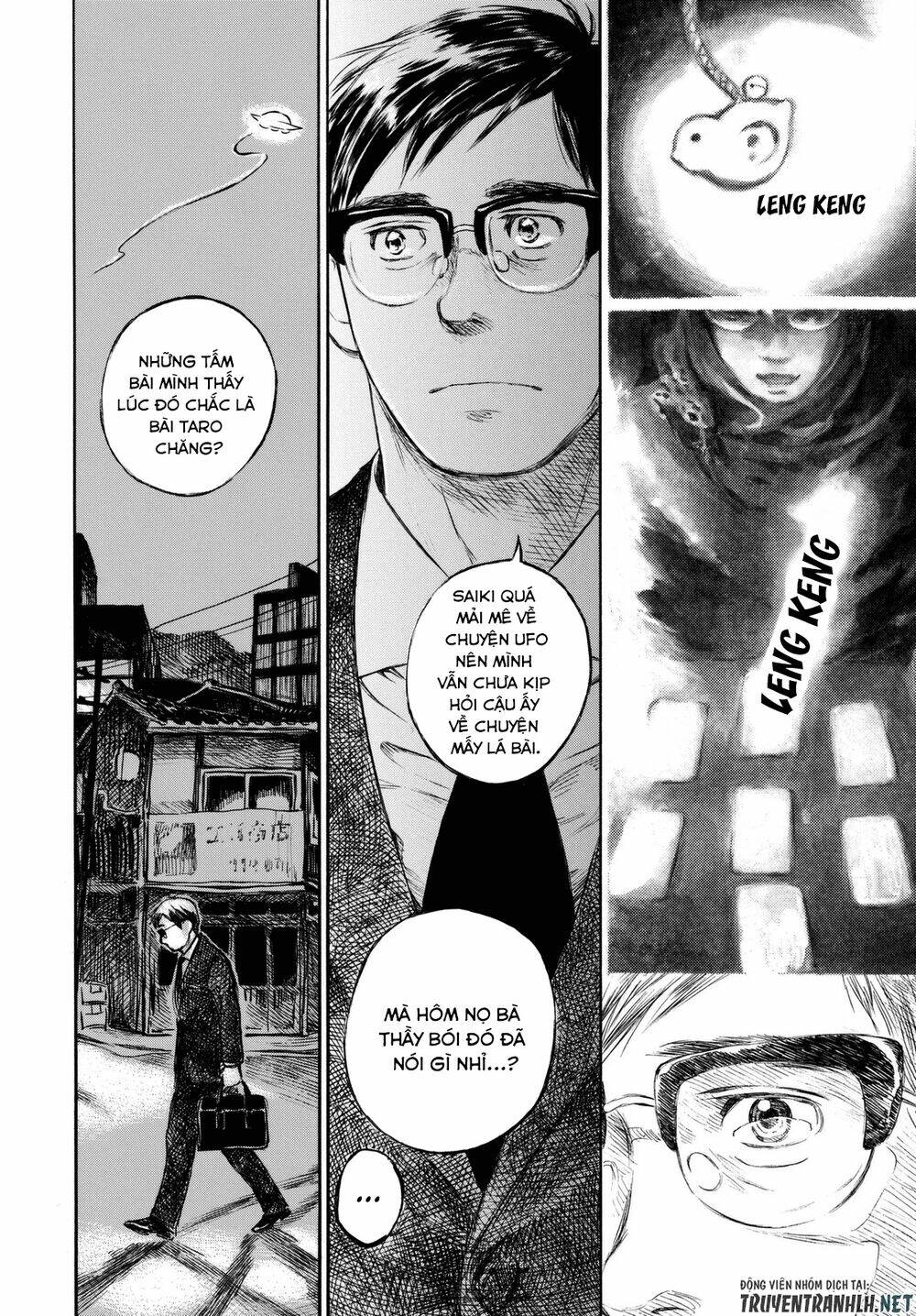 kannou sensei chapter 6 19