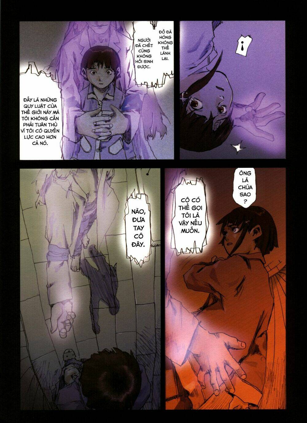 serial experiments lain chapter 1 14