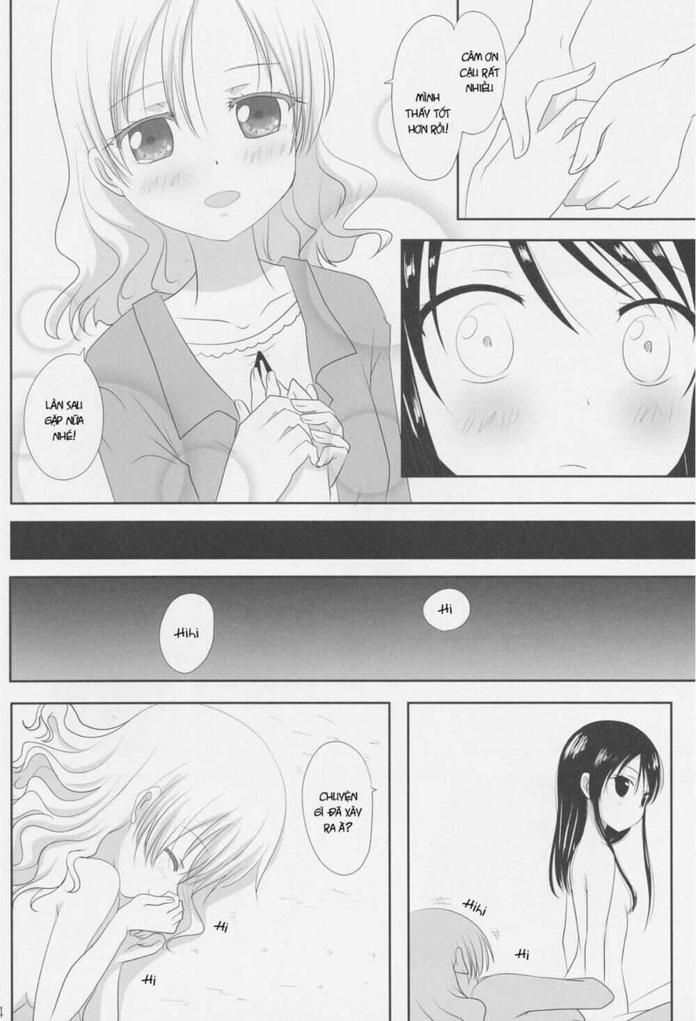 kuttsukiboshi chapter 10 16