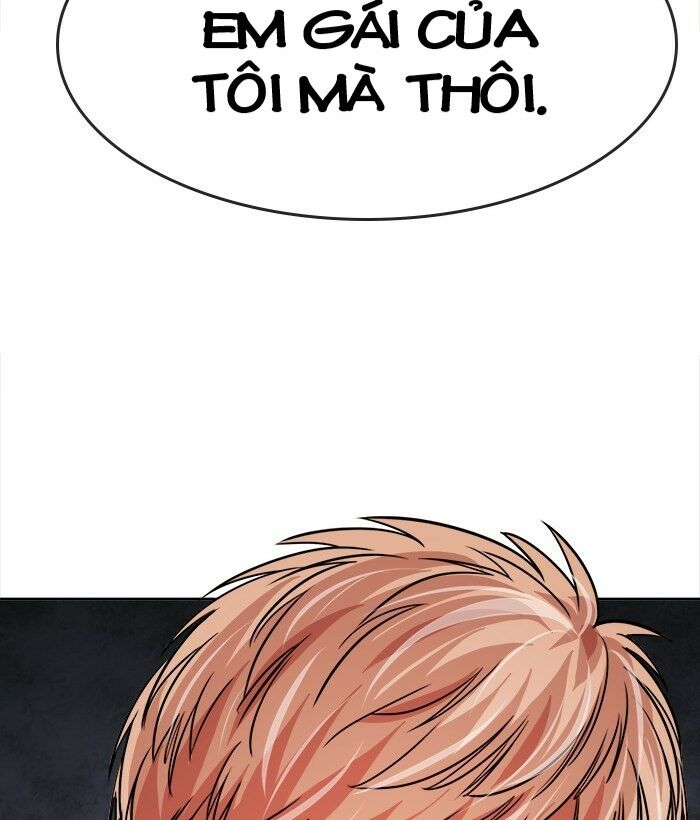 change (jinyuan) ss2 chapter 44 25