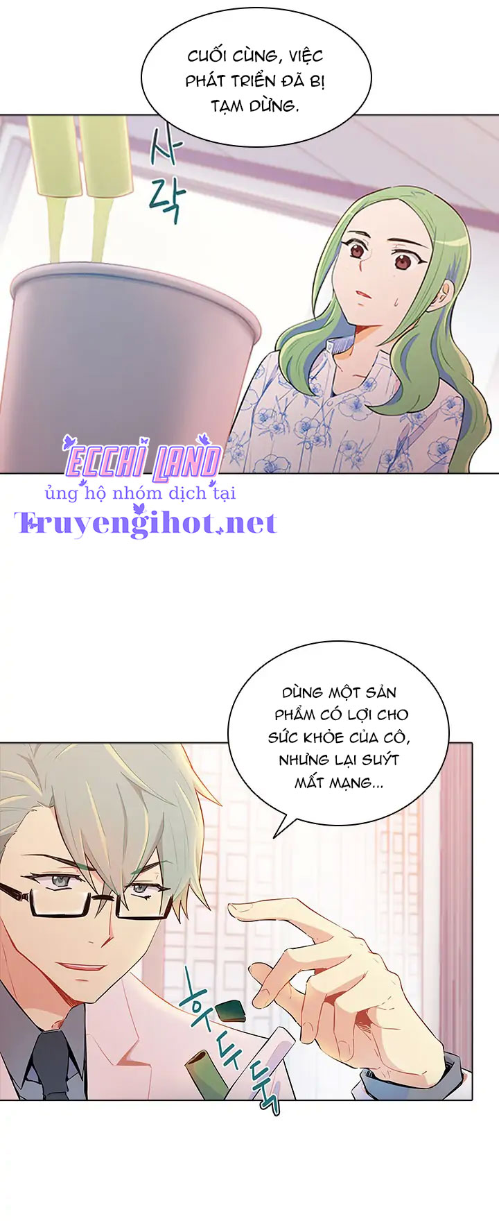 hương vị của nữ thần chapter 33.1 26