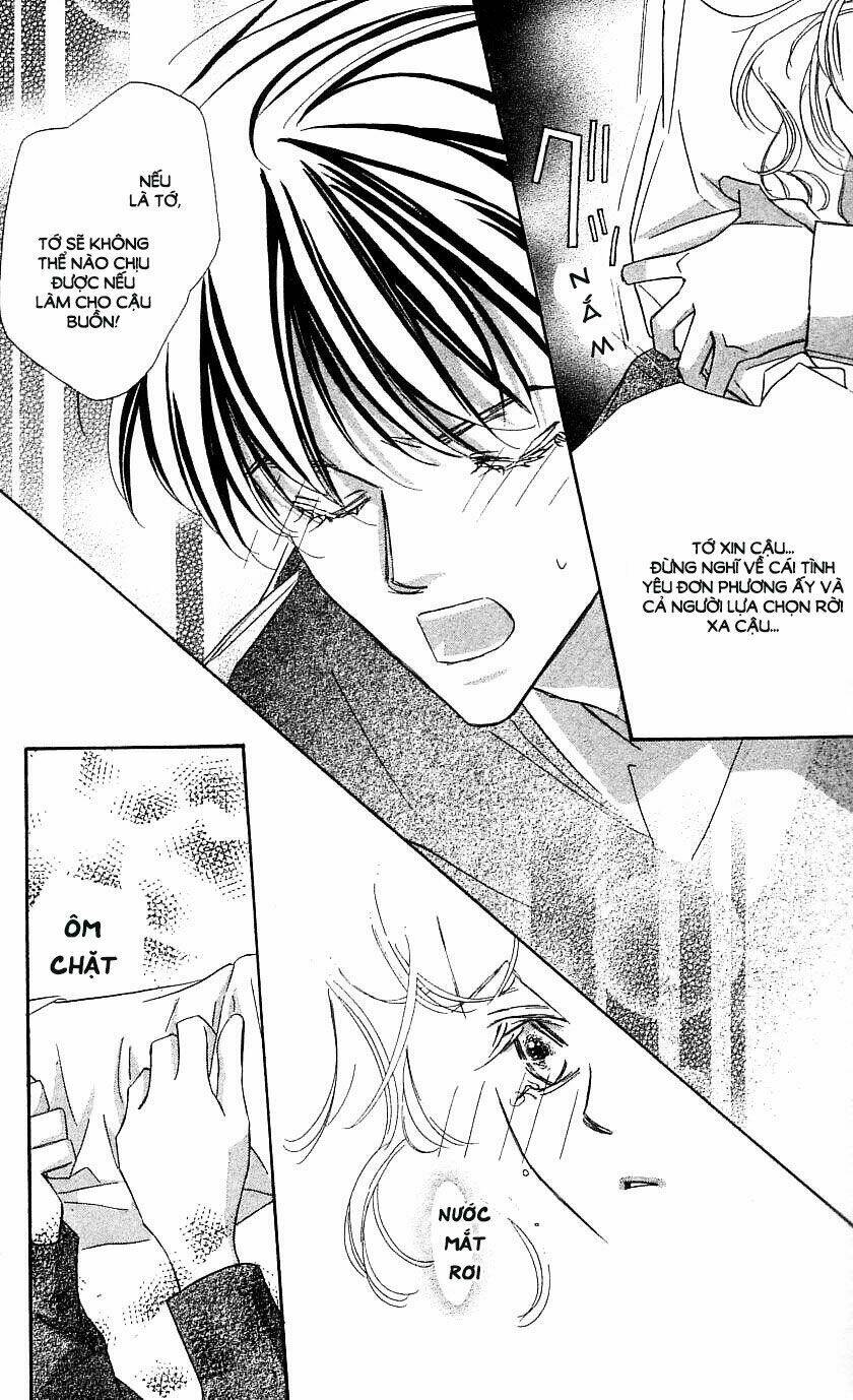 yoru made matenai chapter 33 6